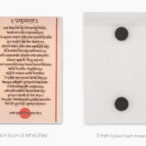 pasayadan fridge magnet